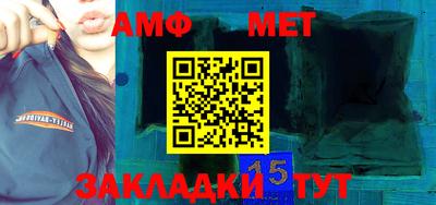 винт Гай