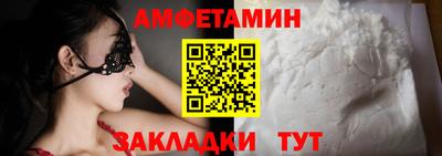 винт Гай