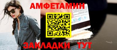 наркотики Гатчина