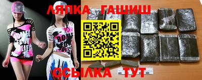 амф Гагарин