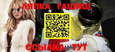 наркотики Гатчина
