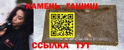 наркотики Гатчина