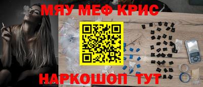 амф Гагарин