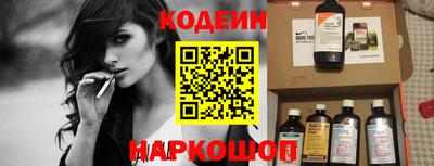 наркотики Гатчина