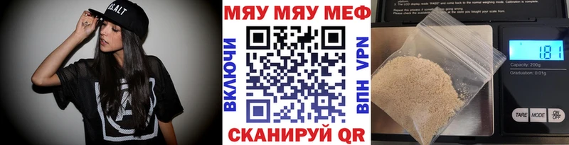 МЕФ 4 MMC  Лосино-Петровский 