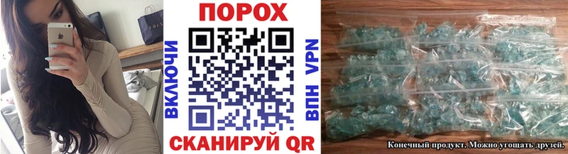 Первитин мет  ссылка на мегу ссылка  Лосино-Петровский 