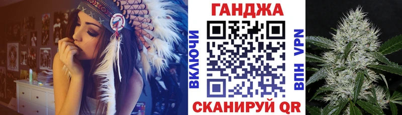 как найти наркотики Лосино-Петровский Канабис марихуана